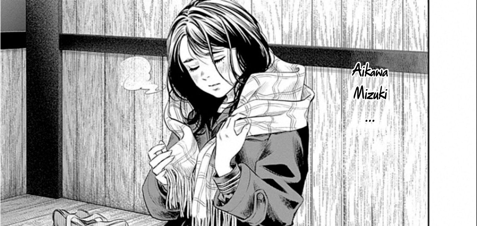 Adabana Chap 17 - Next Chap 16