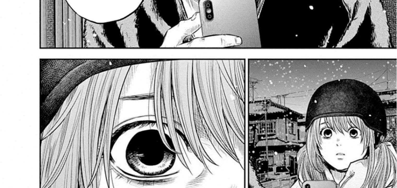 Adabana Chap 17 - Next Chap 16