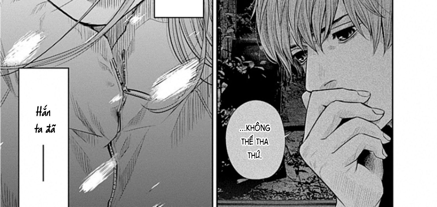 Adabana Chap 17 - Next Chap 16