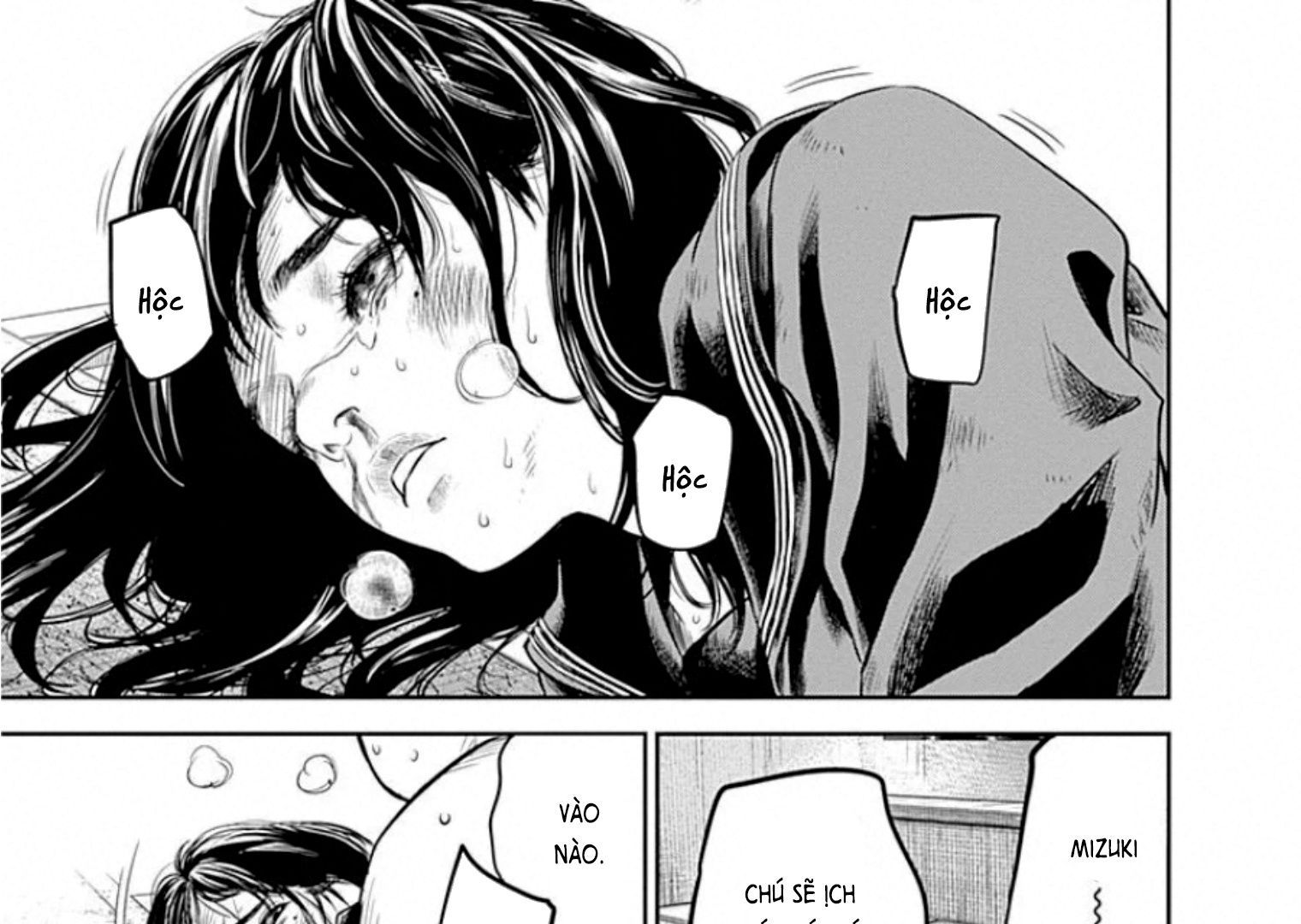 Adabana Chap 17 - Next Chap 16