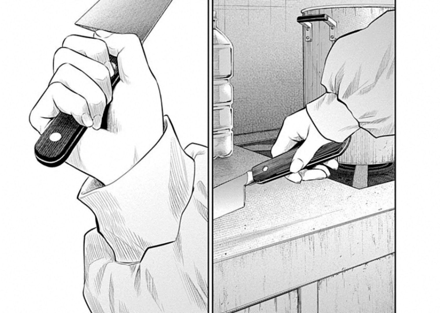 Adabana Chap 17 - Next Chap 16