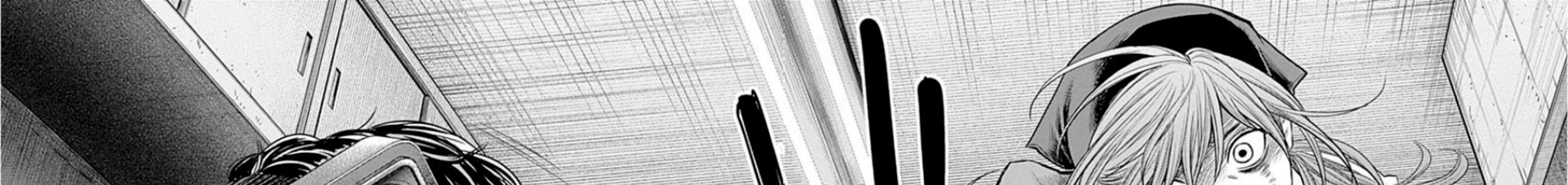 Adabana Chap 17 - Next Chap 16