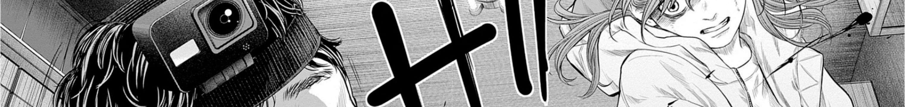 Adabana Chap 17 - Next Chap 16