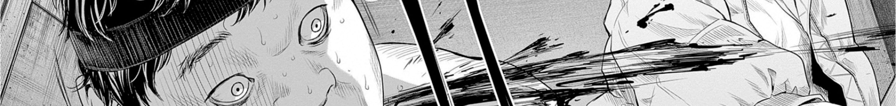 Adabana Chap 17 - Next Chap 16