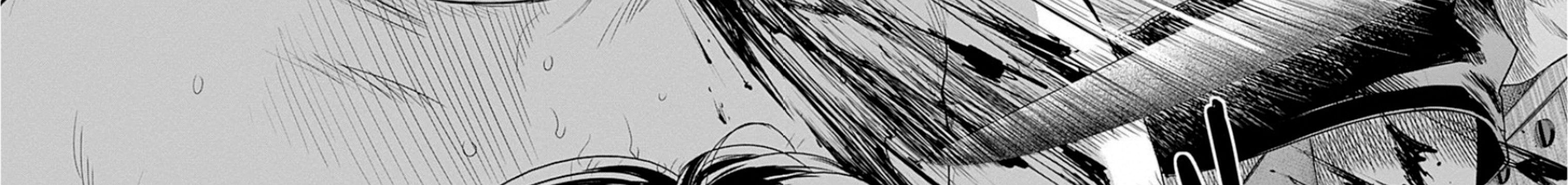 Adabana Chap 17 - Next Chap 16