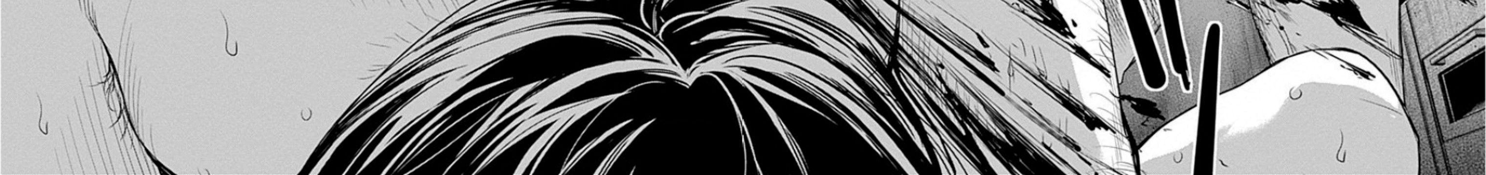 Adabana Chap 17 - Next Chap 16