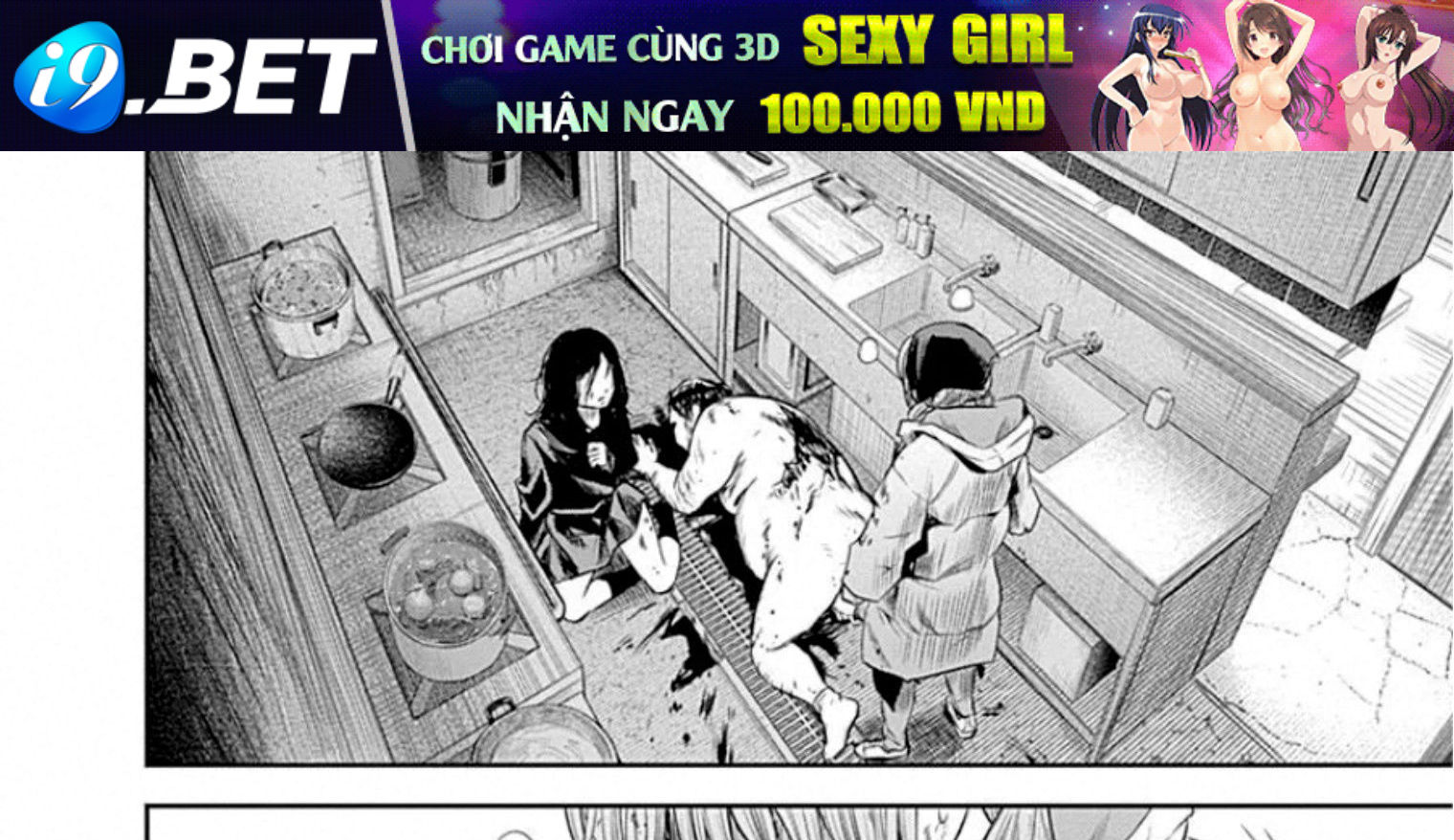 Adabana Chap 17 - Next Chap 16