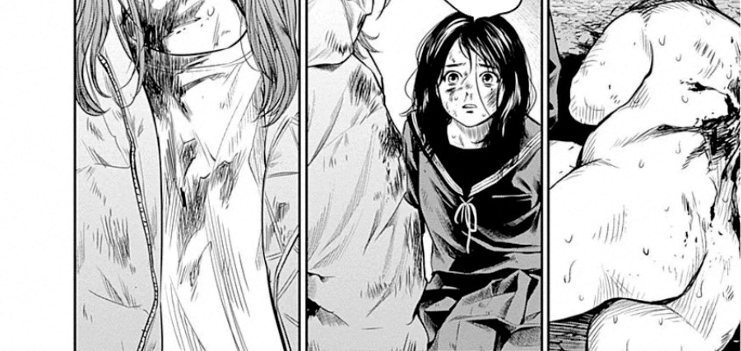 Adabana Chap 17 - Next Chap 16