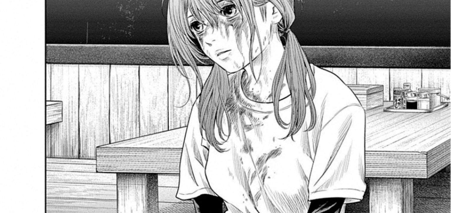 Adabana Chap 17 - Next Chap 16