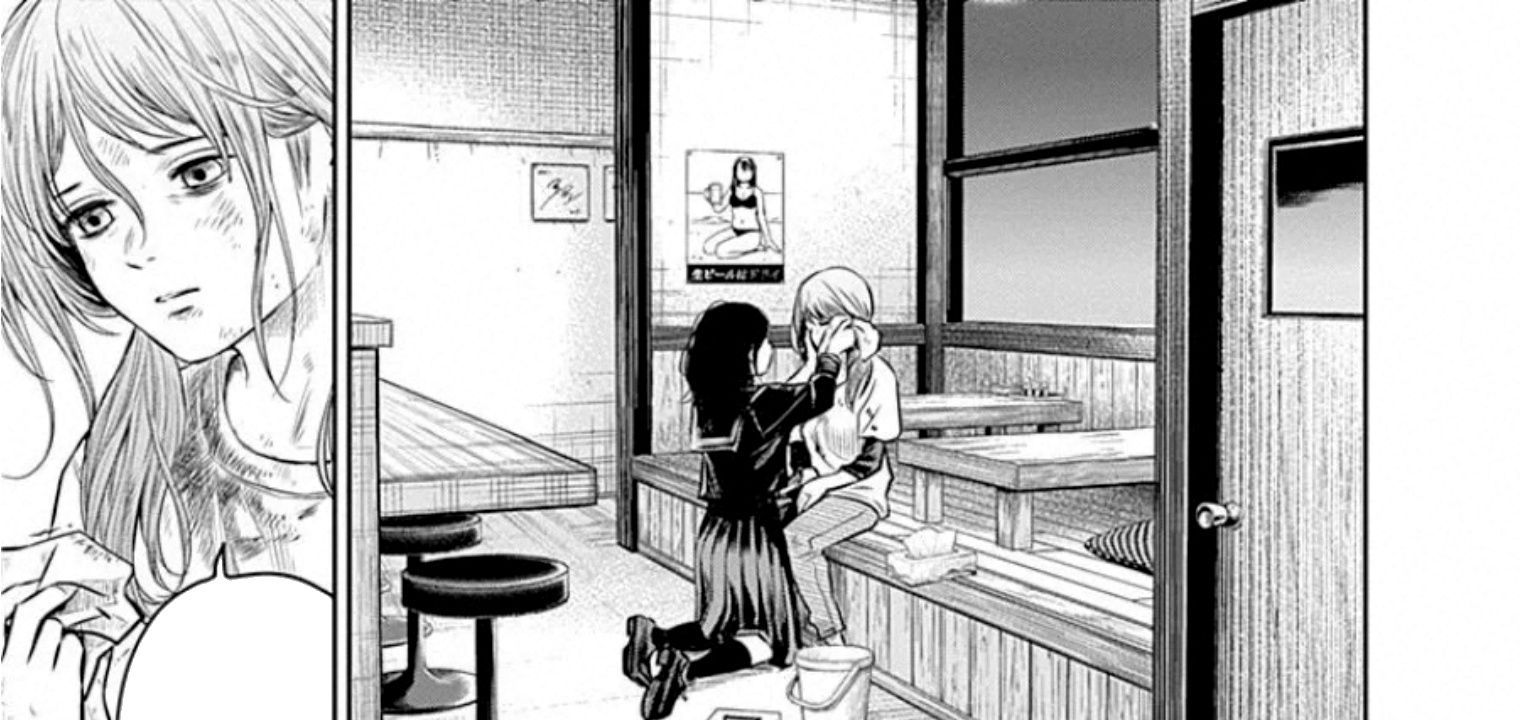 Adabana Chap 17 - Next Chap 16