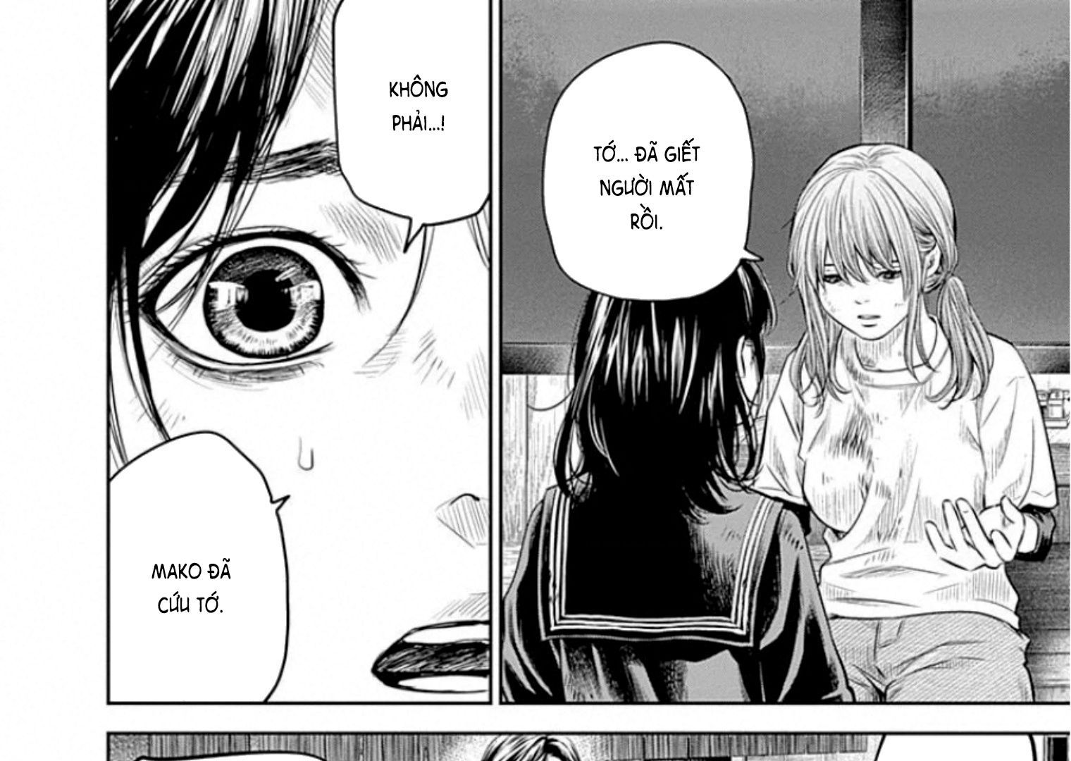 Adabana Chap 17 - Next Chap 16