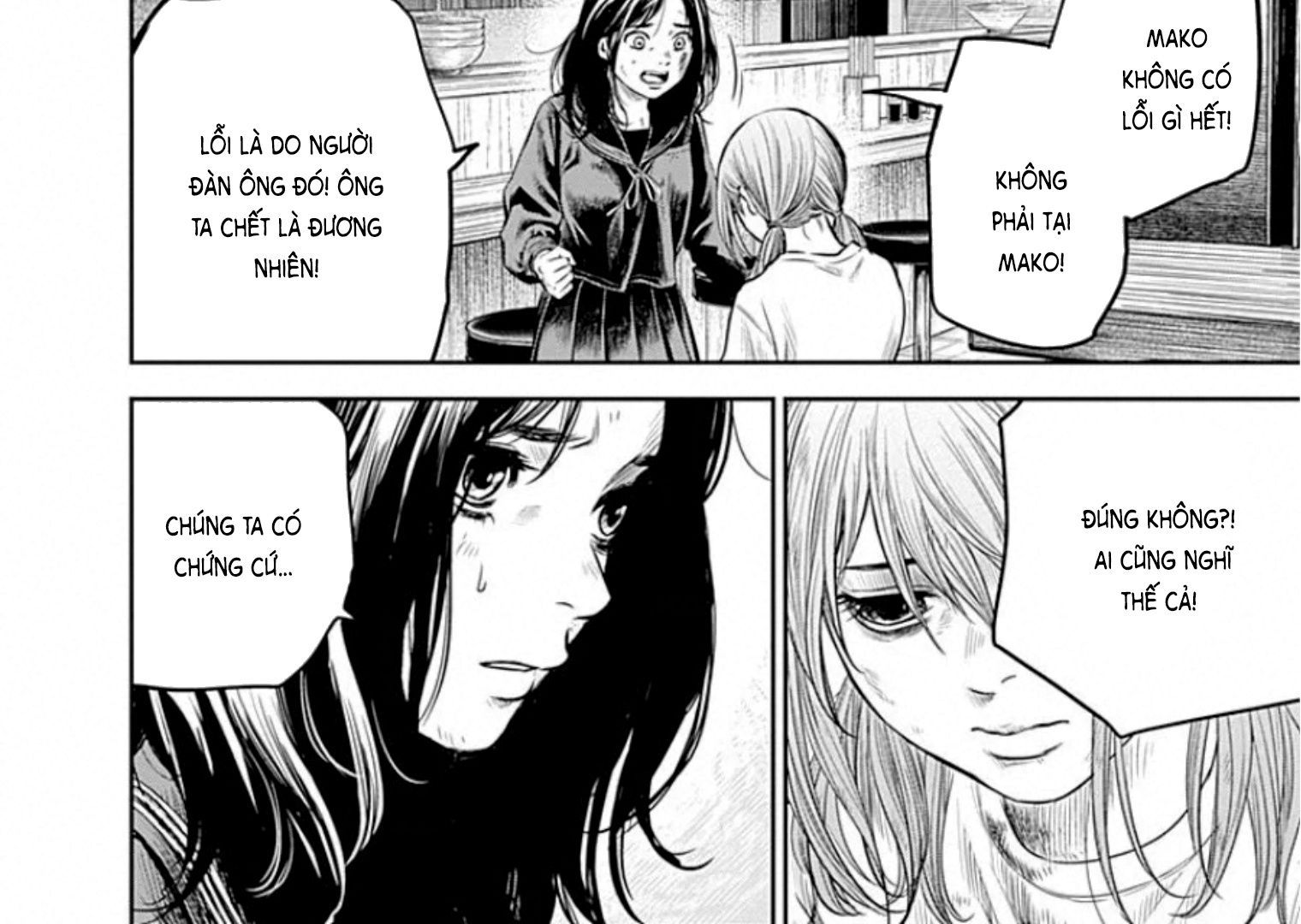 Adabana Chap 17 - Next Chap 16