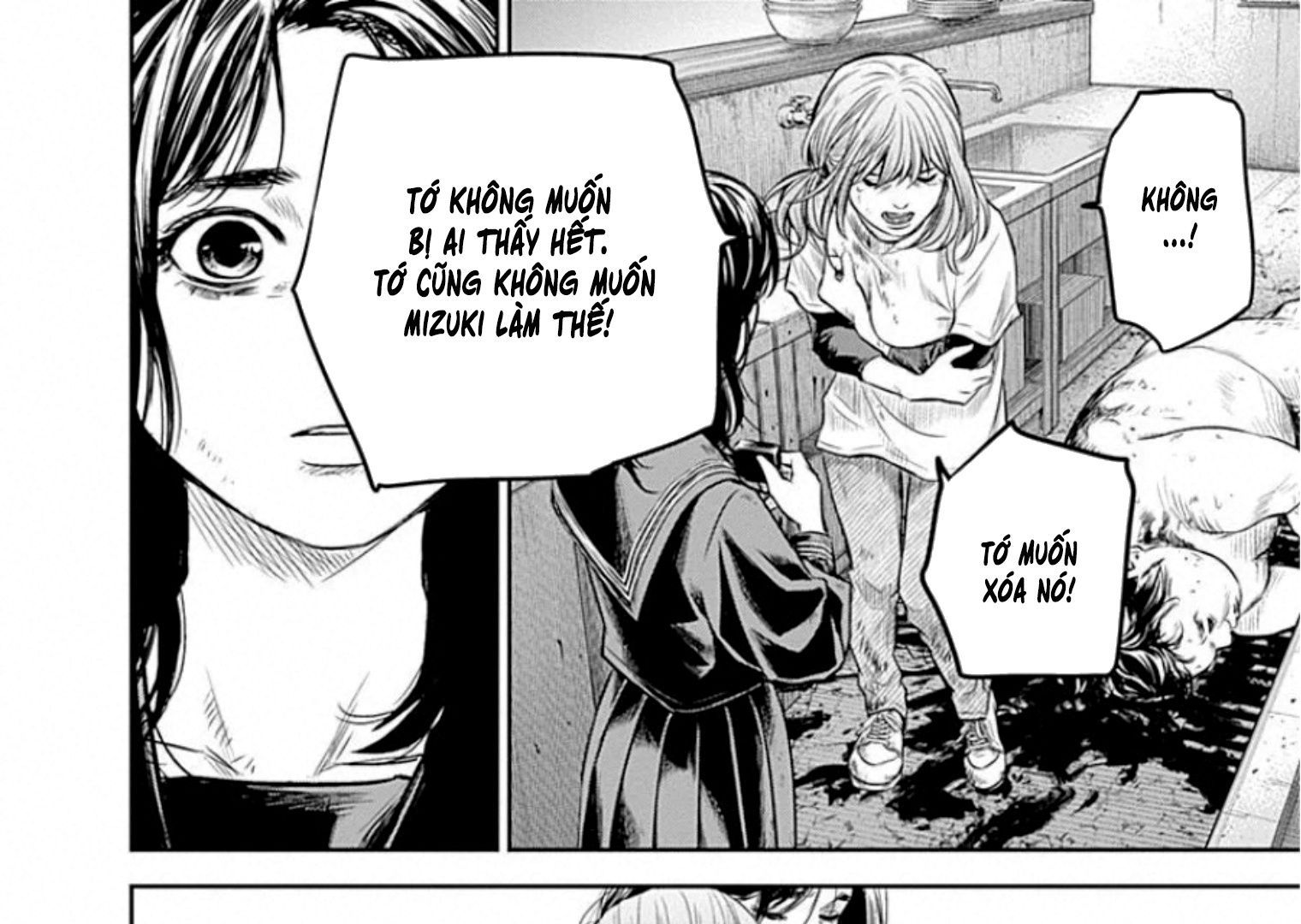 Adabana Chap 17 - Next Chap 16