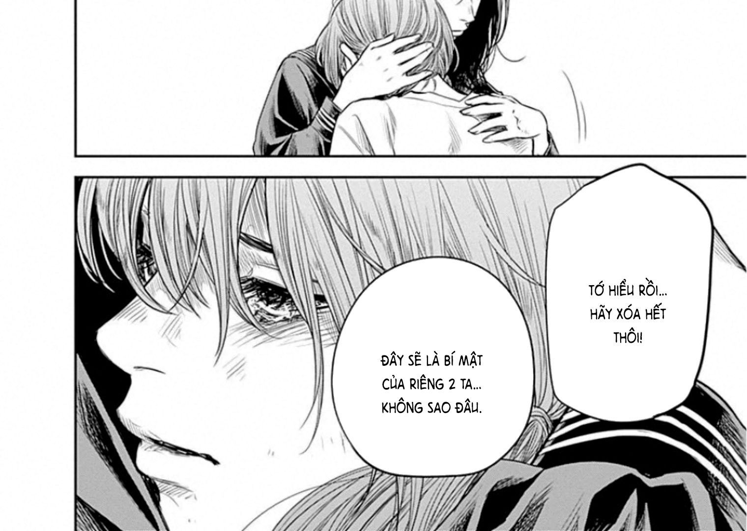 Adabana Chap 17 - Next Chap 16