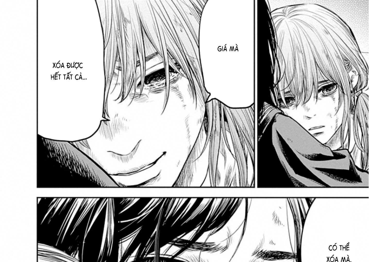 Adabana Chap 17 - Next Chap 16