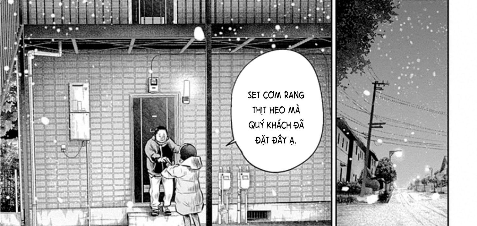 Adabana Chap 17 - Next Chap 16