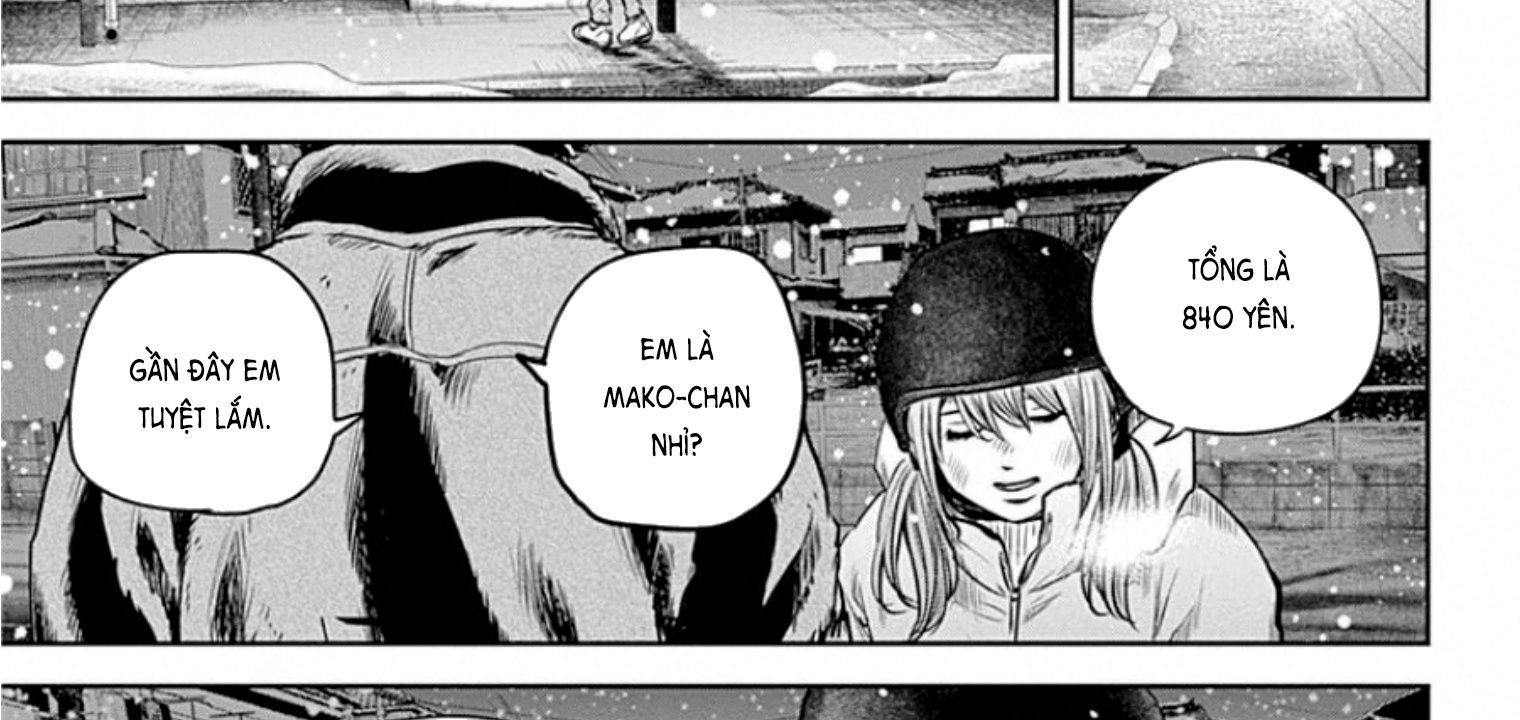 Adabana Chap 17 - Next Chap 16