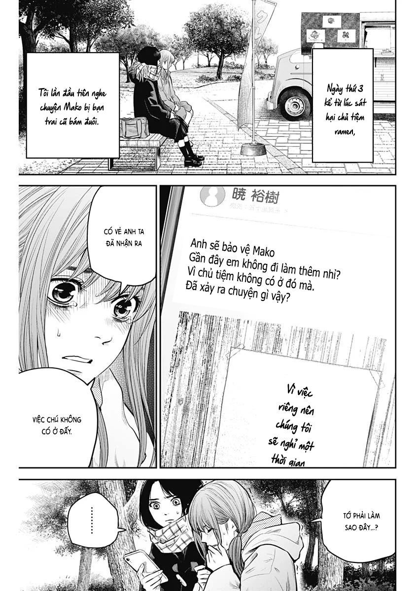 Adabana Chap 18 - Next Chap 17