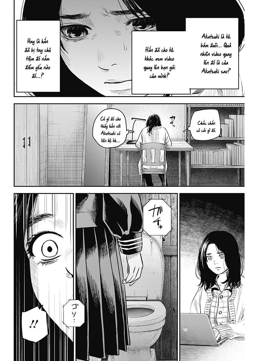 Adabana Chap 18 - Next Chap 17