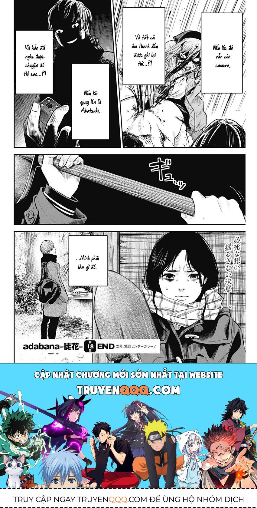 Adabana Chap 18 - Next Chap 17