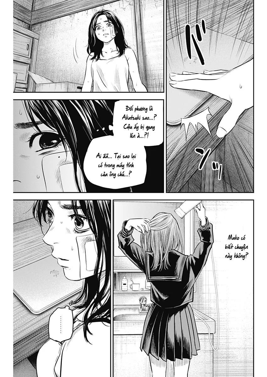 Adabana Chap 18 - Next Chap 17