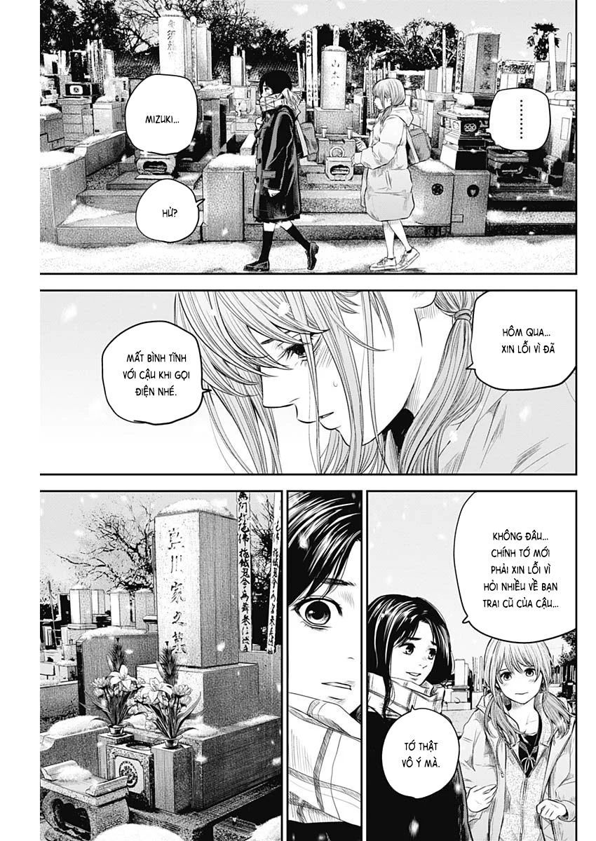 Adabana Chap 19 - Next Chap 18