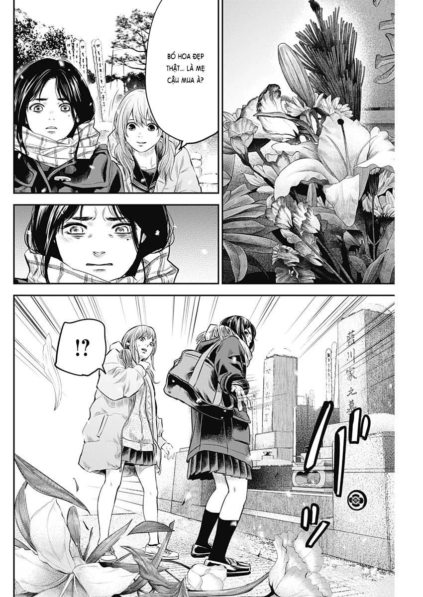 Adabana Chap 19 - Next Chap 18