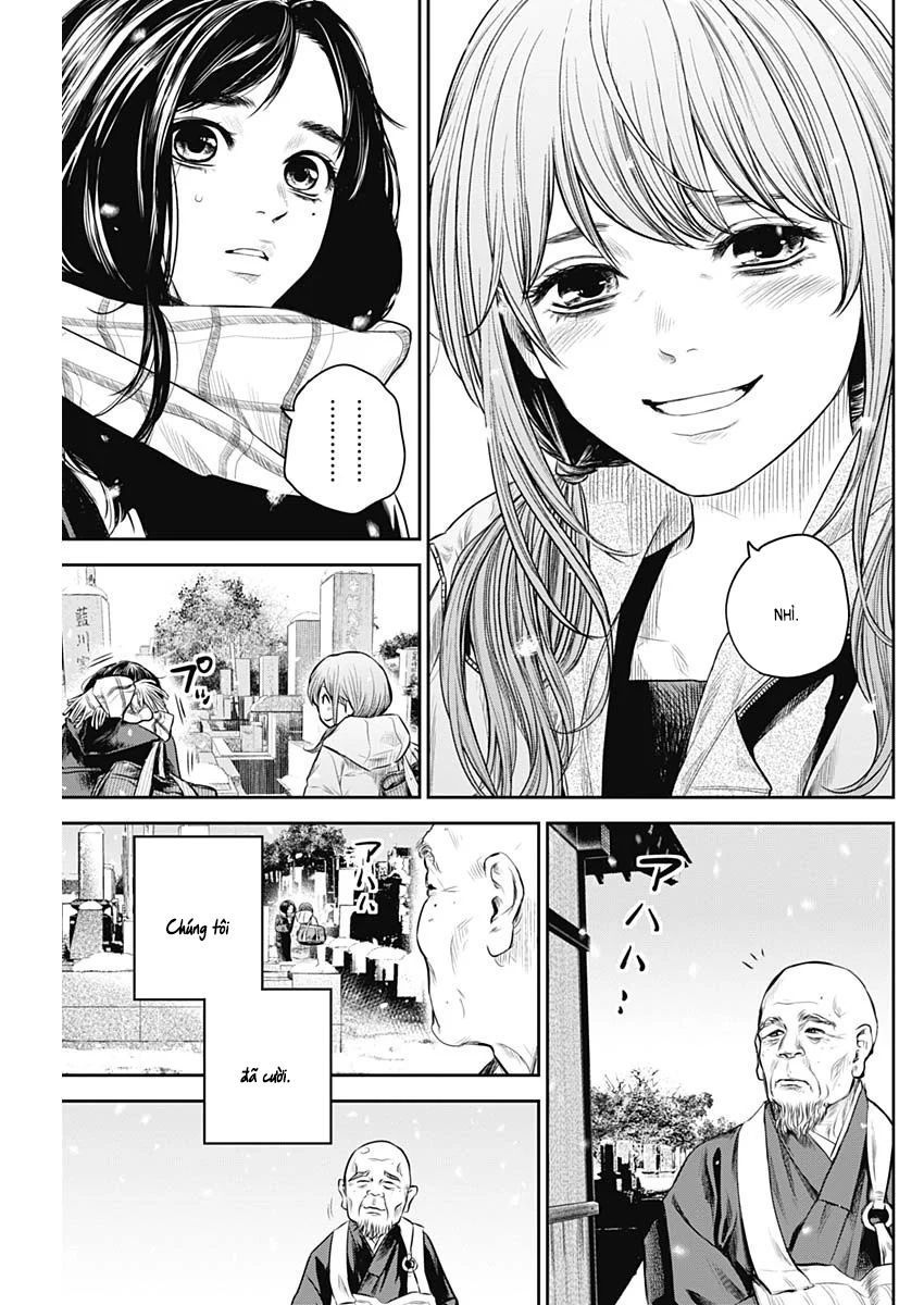 Adabana Chap 19 - Next Chap 18