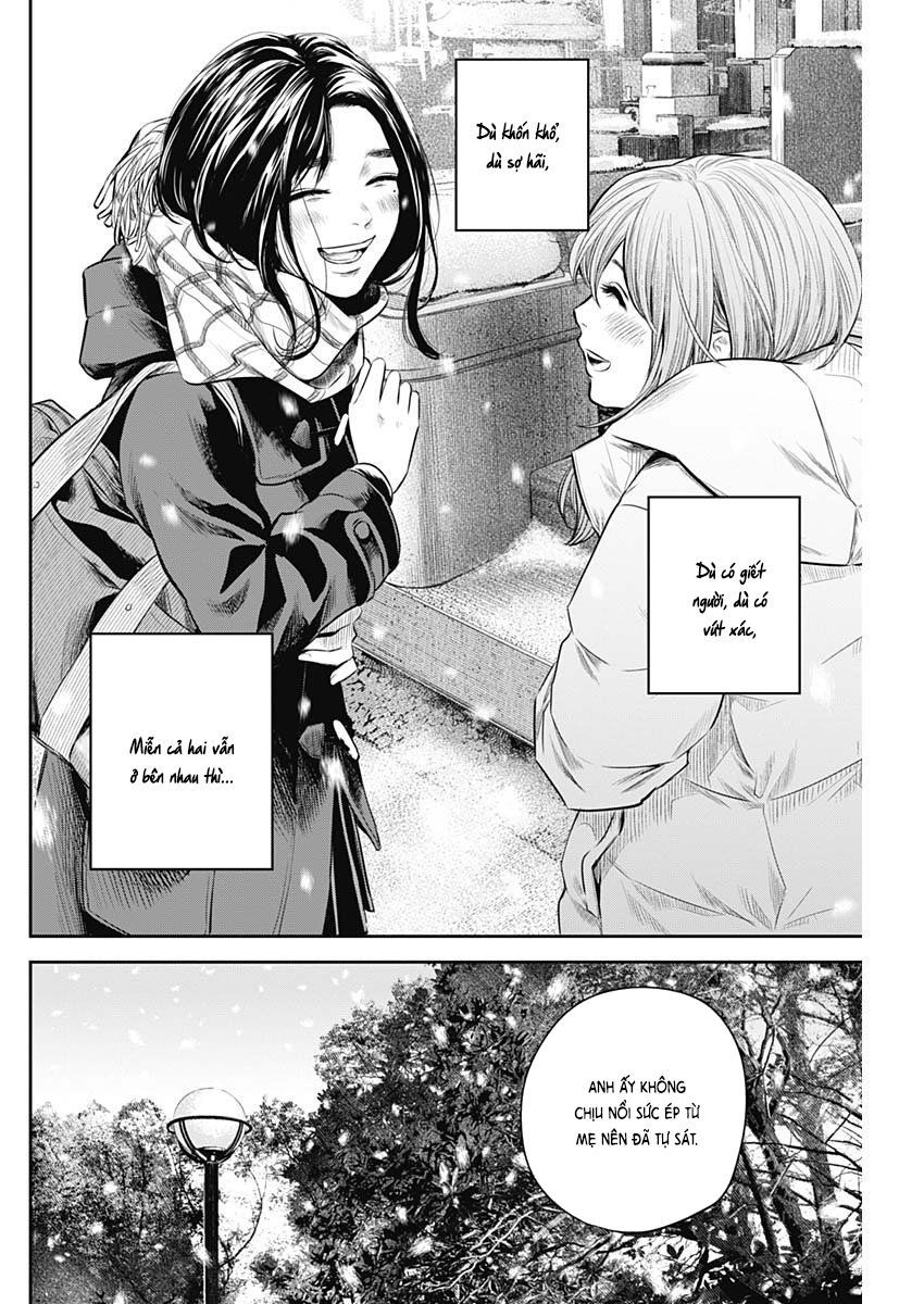 Adabana Chap 19 - Next Chap 18