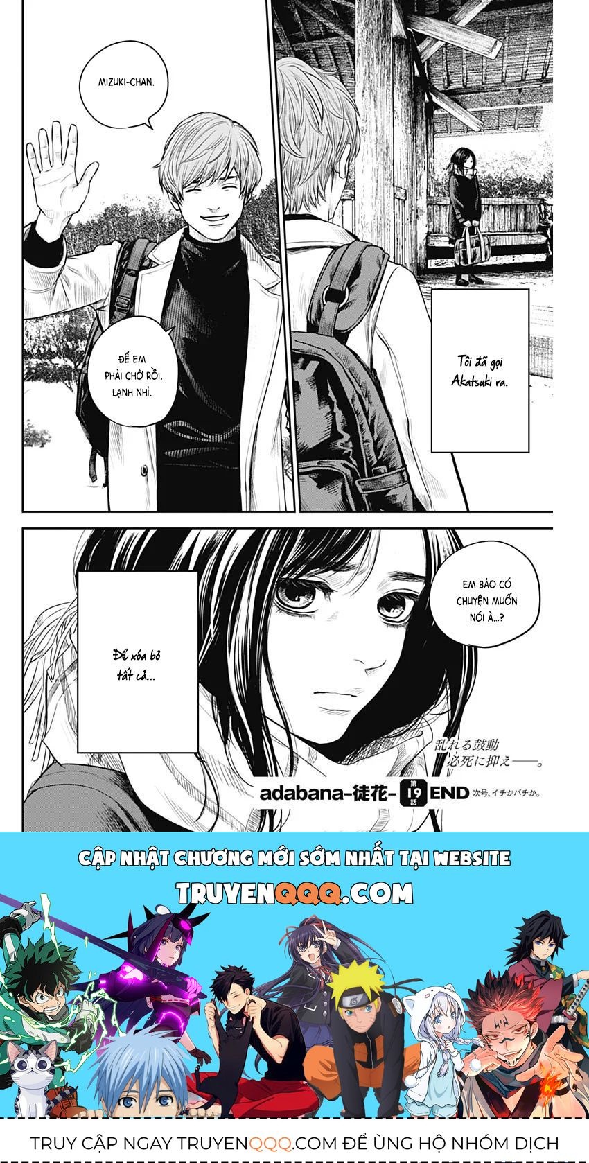 Adabana Chap 19 - Next Chap 18