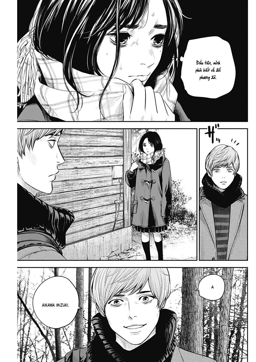 Adabana Chap 19 - Next Chap 18