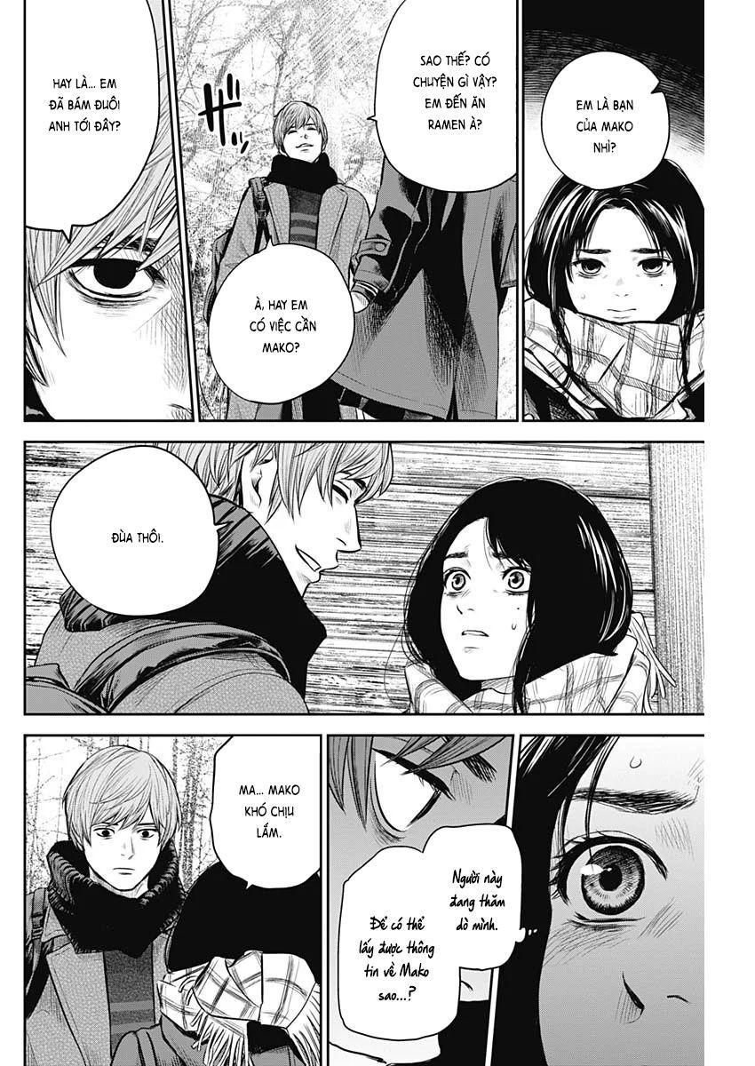 Adabana Chap 19 - Next Chap 18