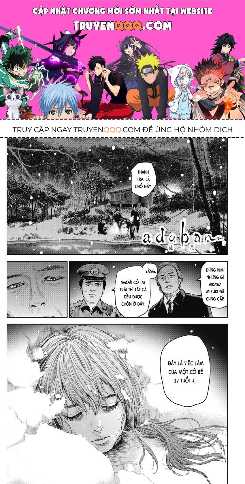 Adabana Chap 2 - Next Chap 1