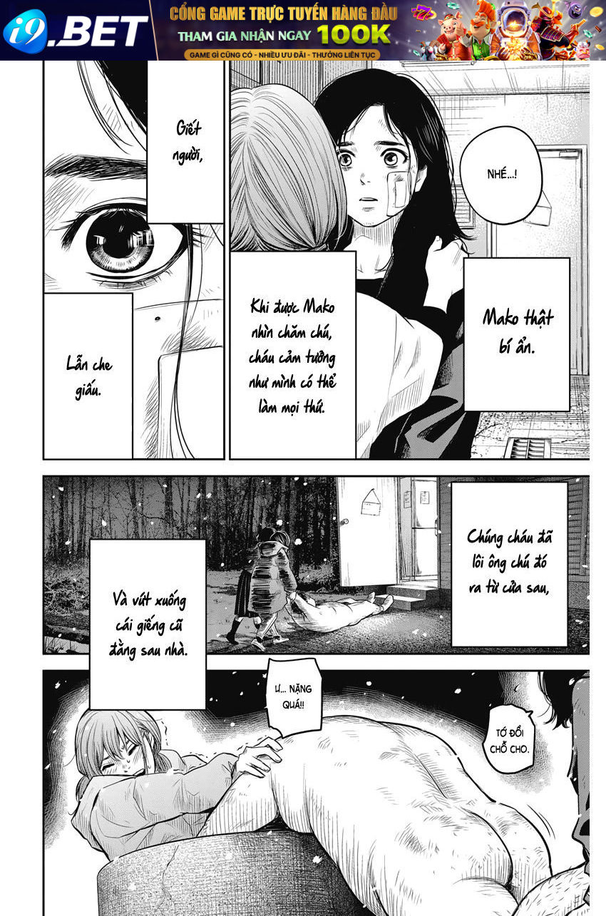 Adabana Chap 2 - Next Chap 1