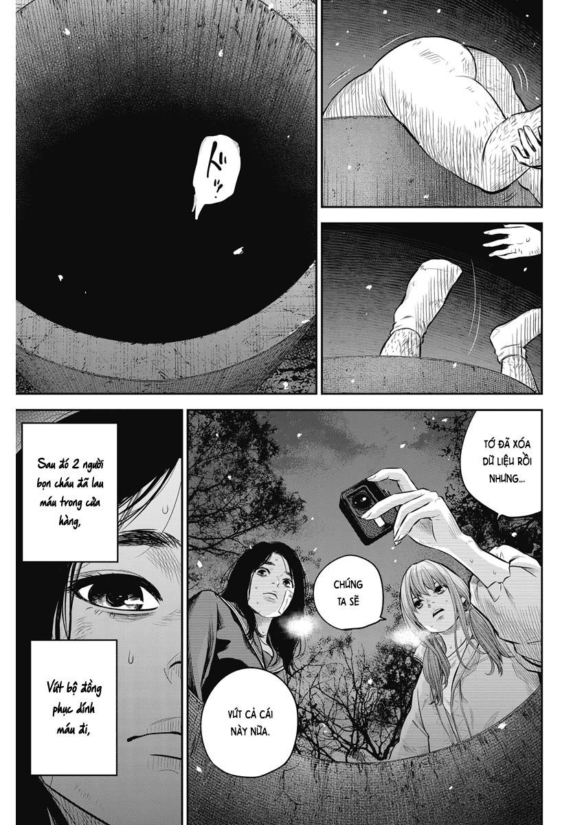 Adabana Chap 2 - Next Chap 1