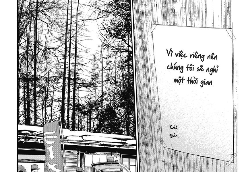 Adabana Chap 2 - Next Chap 1