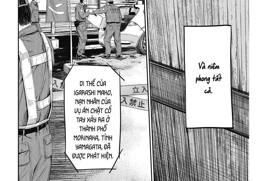 Adabana Chap 2 - Next Chap 1