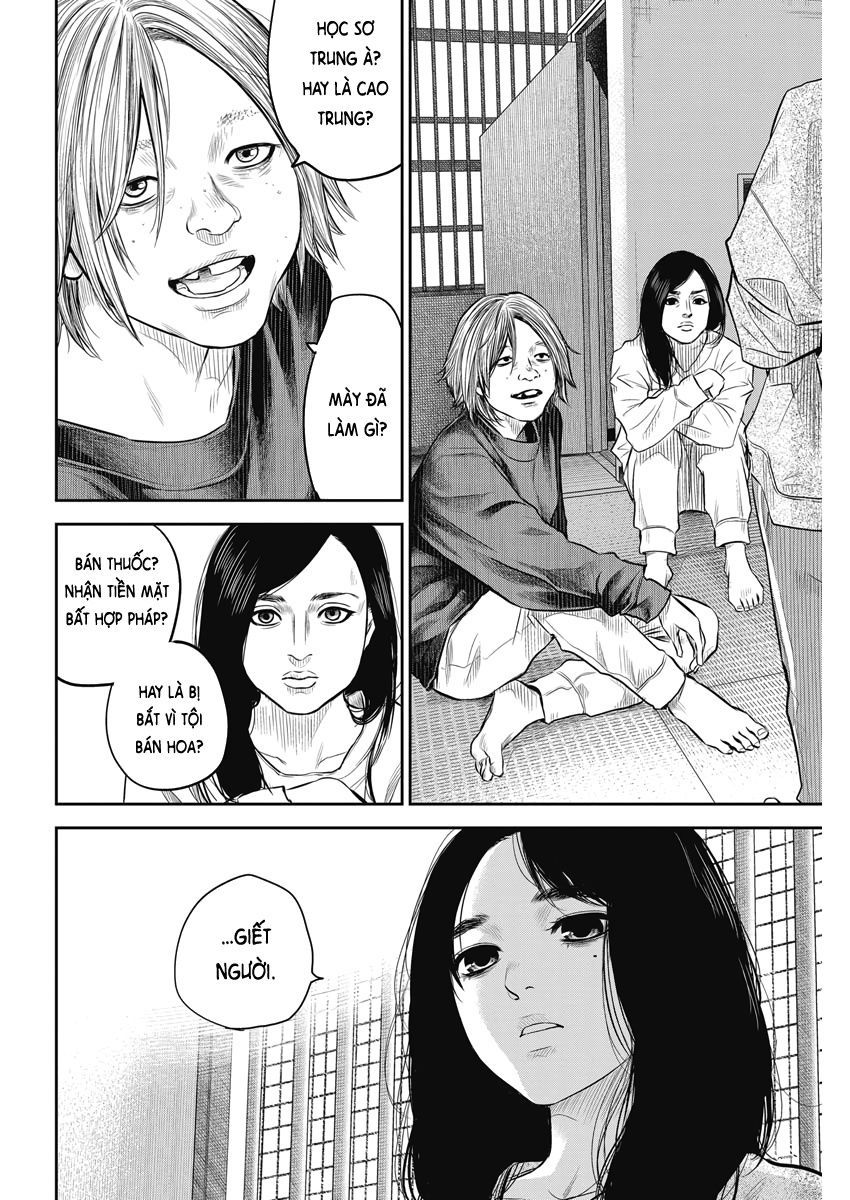 Adabana Chap 2 - Next Chap 1