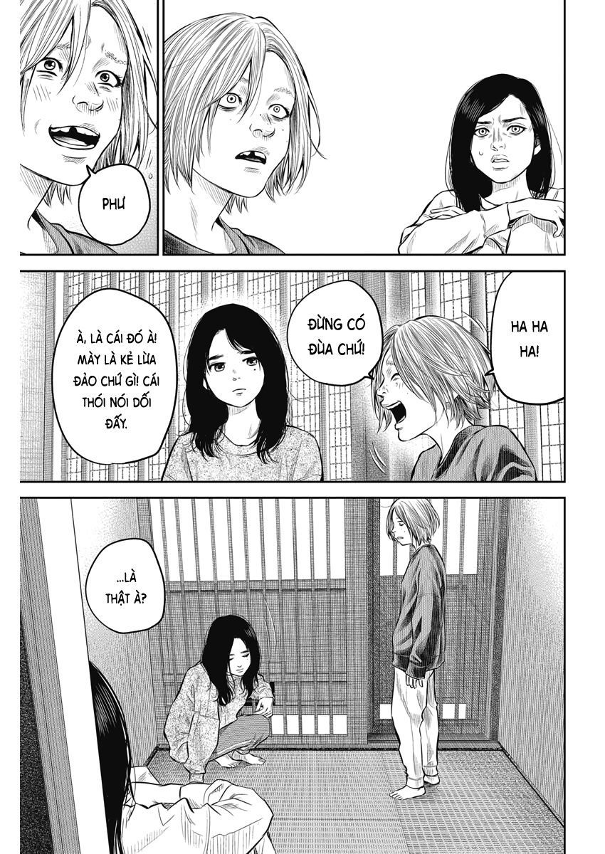 Adabana Chap 2 - Next Chap 1