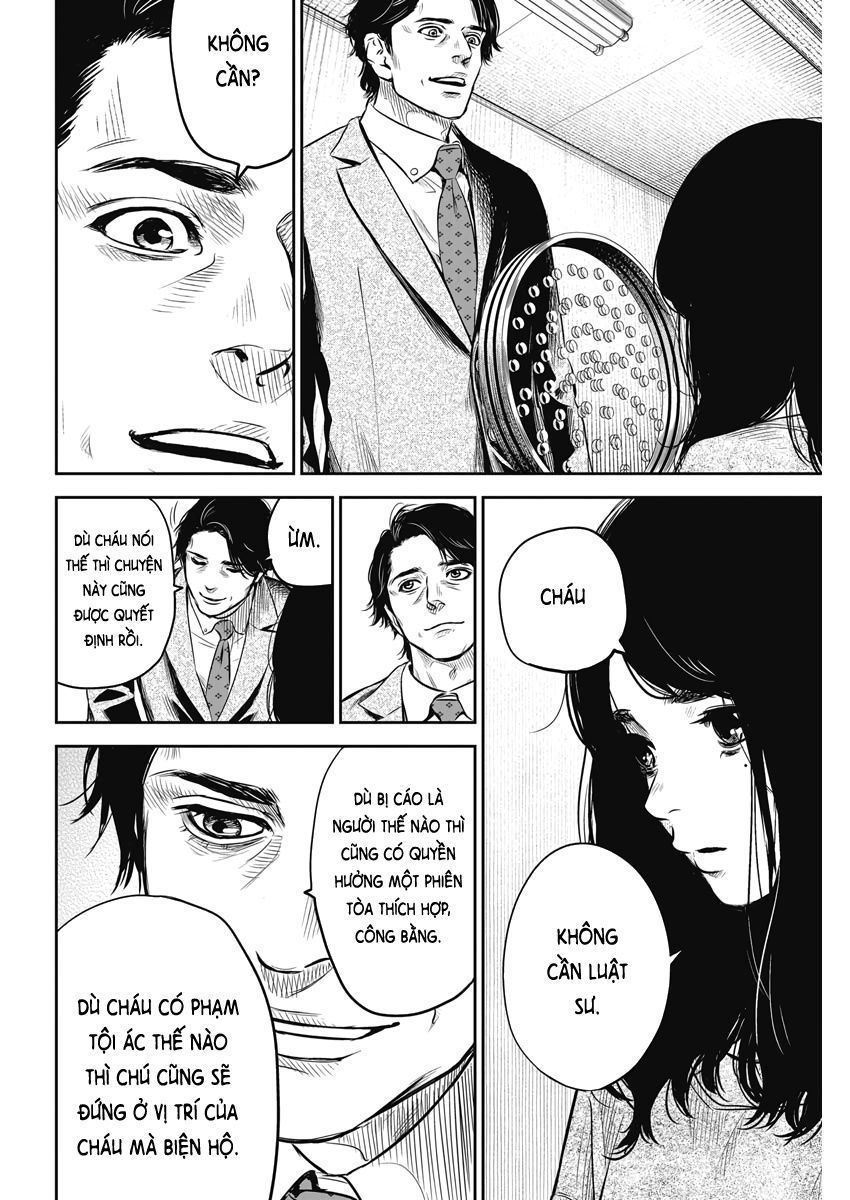 Adabana Chap 2 - Next Chap 1