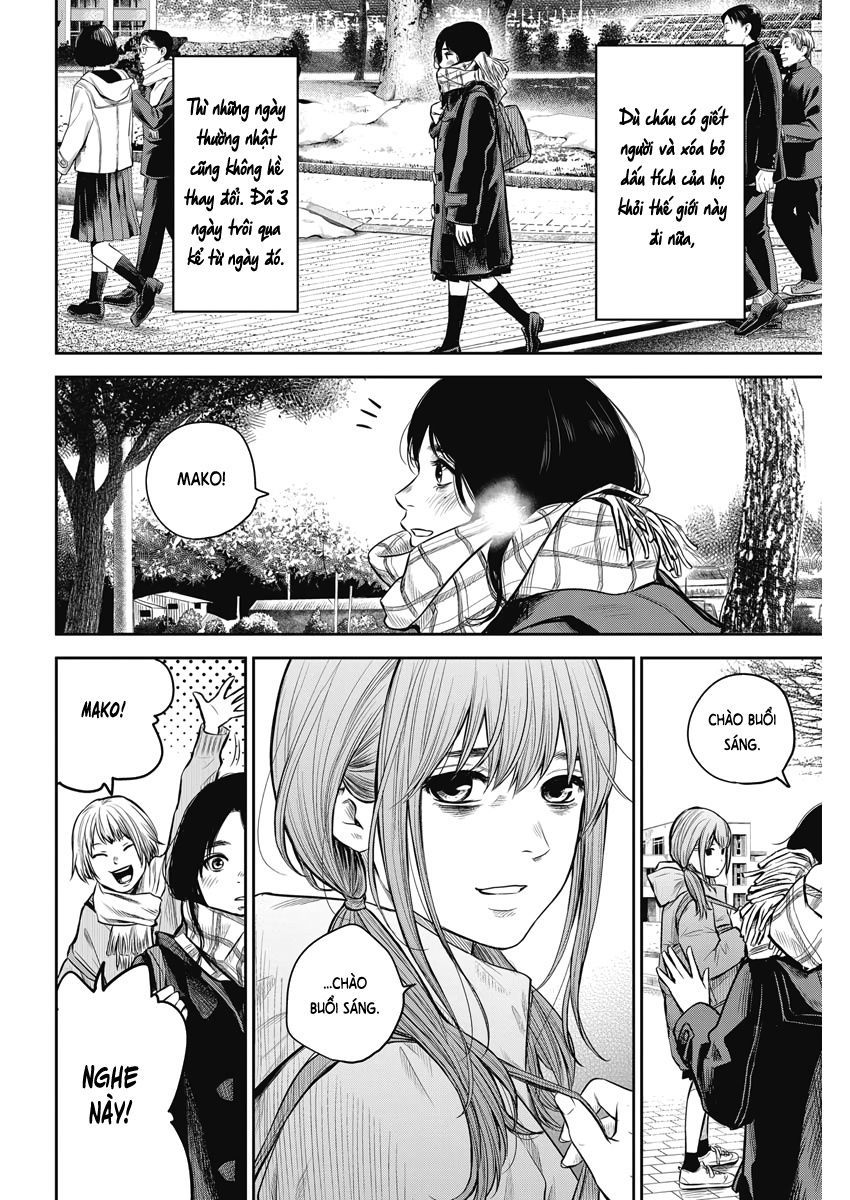 Adabana Chap 2 - Next Chap 1