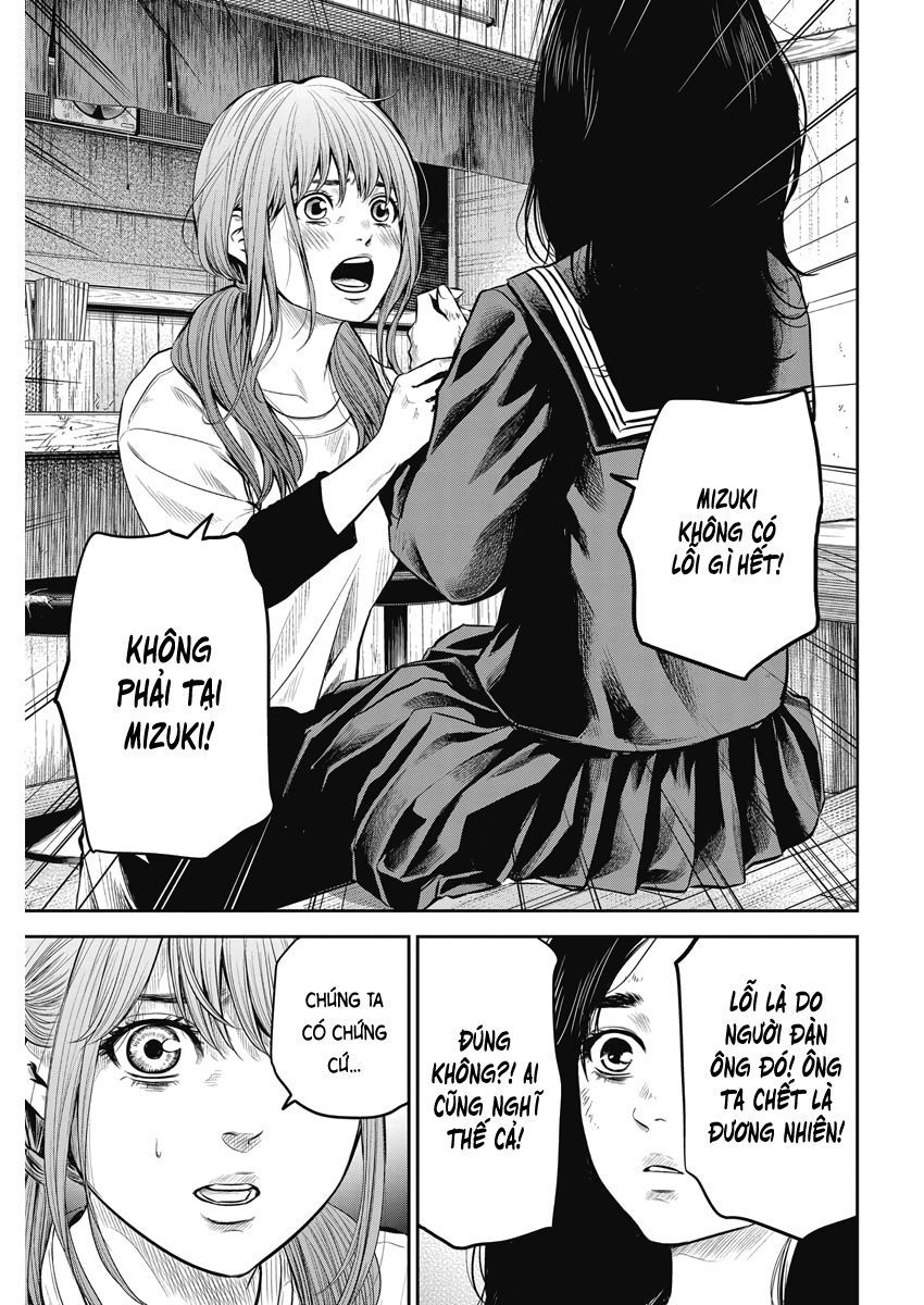 Adabana Chap 2 - Next Chap 1