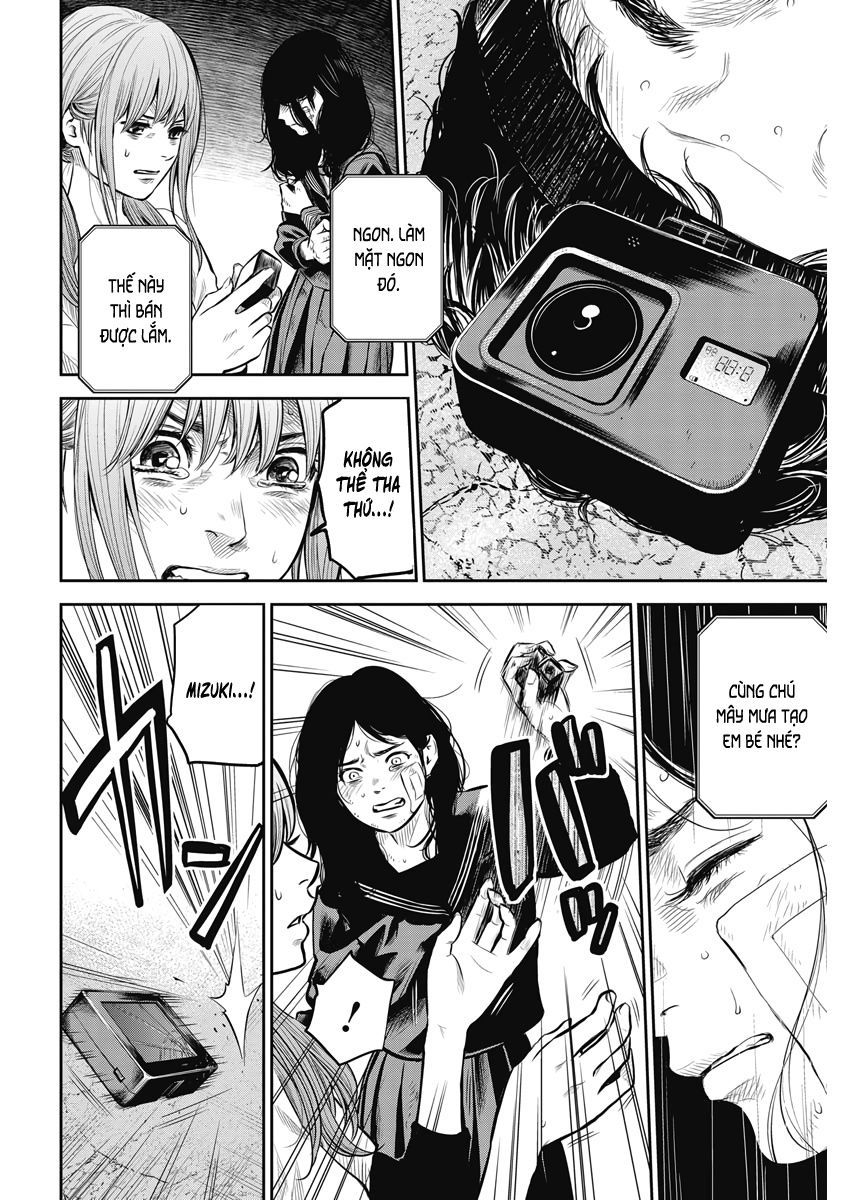 Adabana Chap 2 - Next Chap 1