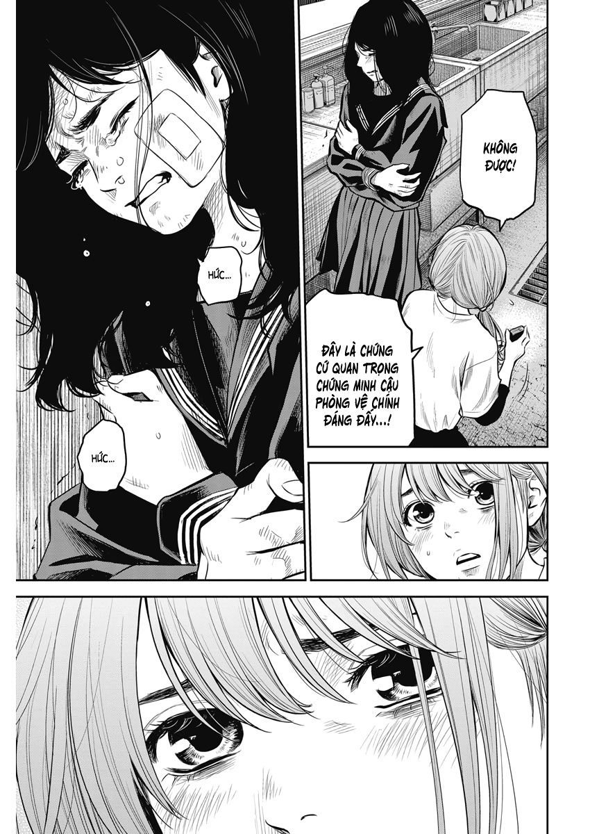 Adabana Chap 2 - Next Chap 1