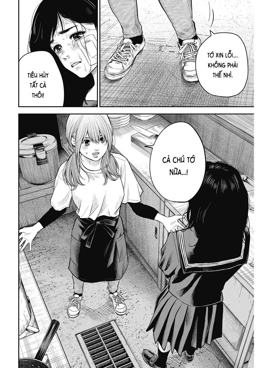 Adabana Chap 2 - Next Chap 1