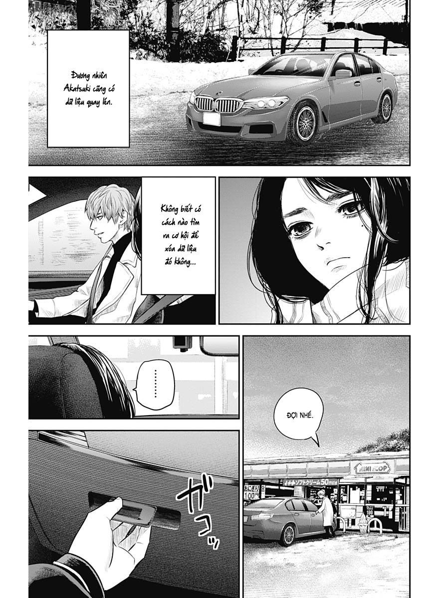 Adabana Chap 20 - Next Chap 19