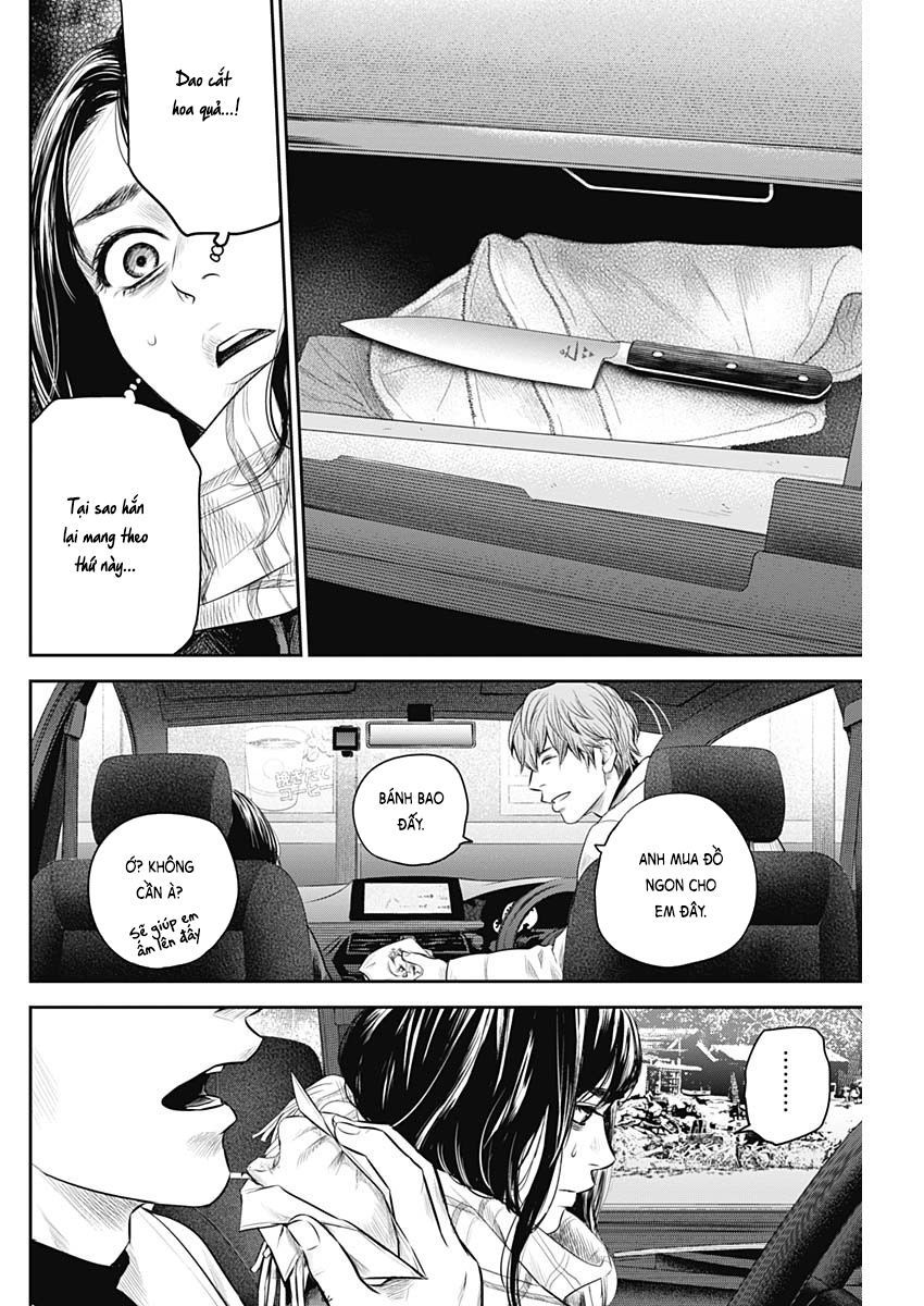 Adabana Chap 20 - Next Chap 19