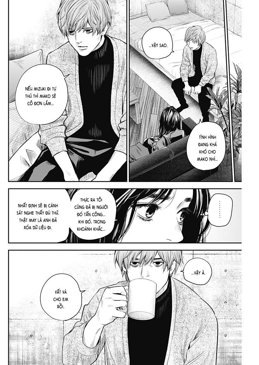 Adabana Chap 20 - Next Chap 19