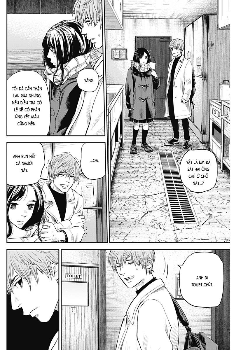 Adabana Chap 20 - Next Chap 19