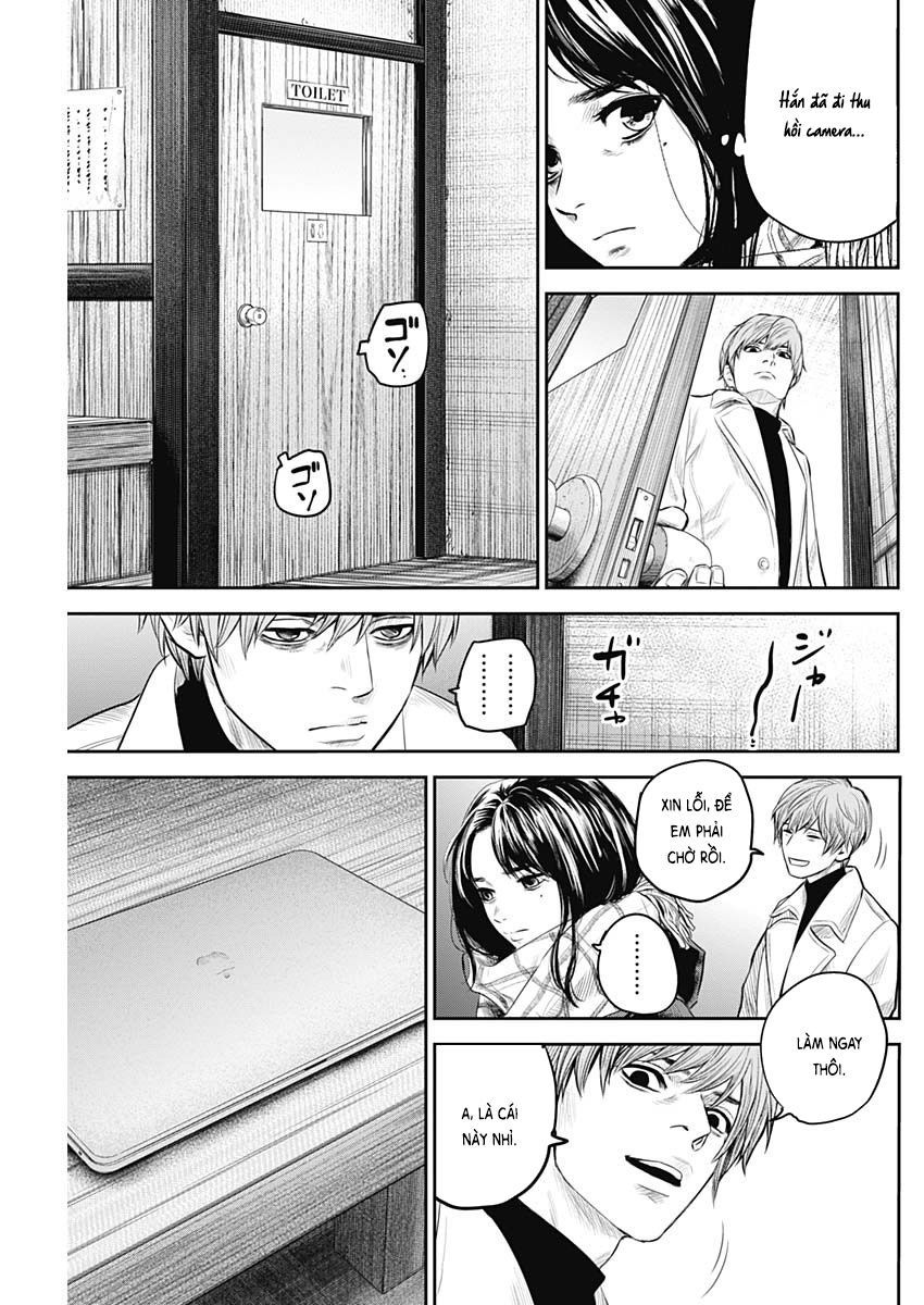 Adabana Chap 20 - Next Chap 19